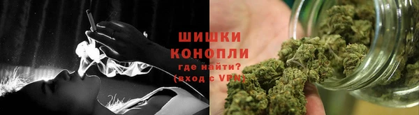 MESCALINE Богородицк