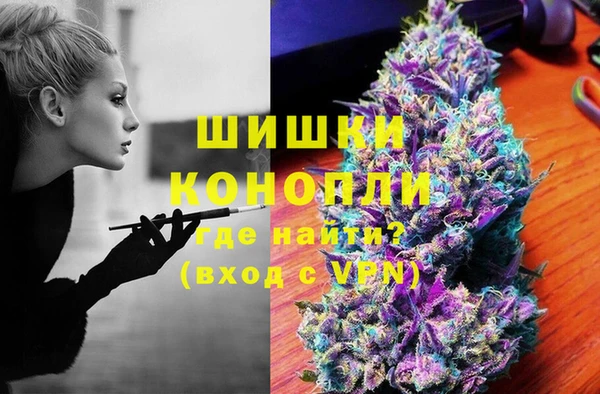 MESCALINE Богородицк